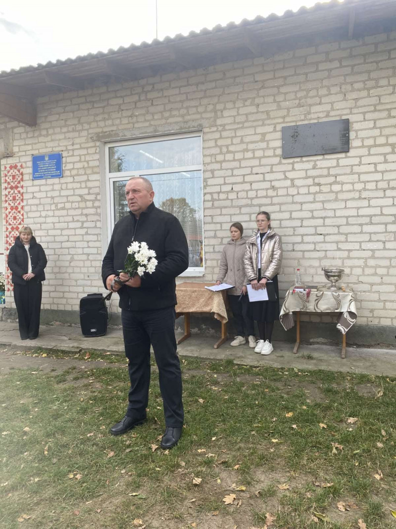 На Волині відкрили меморіальну дошку 22-річному захиснику Юрію Куцю
