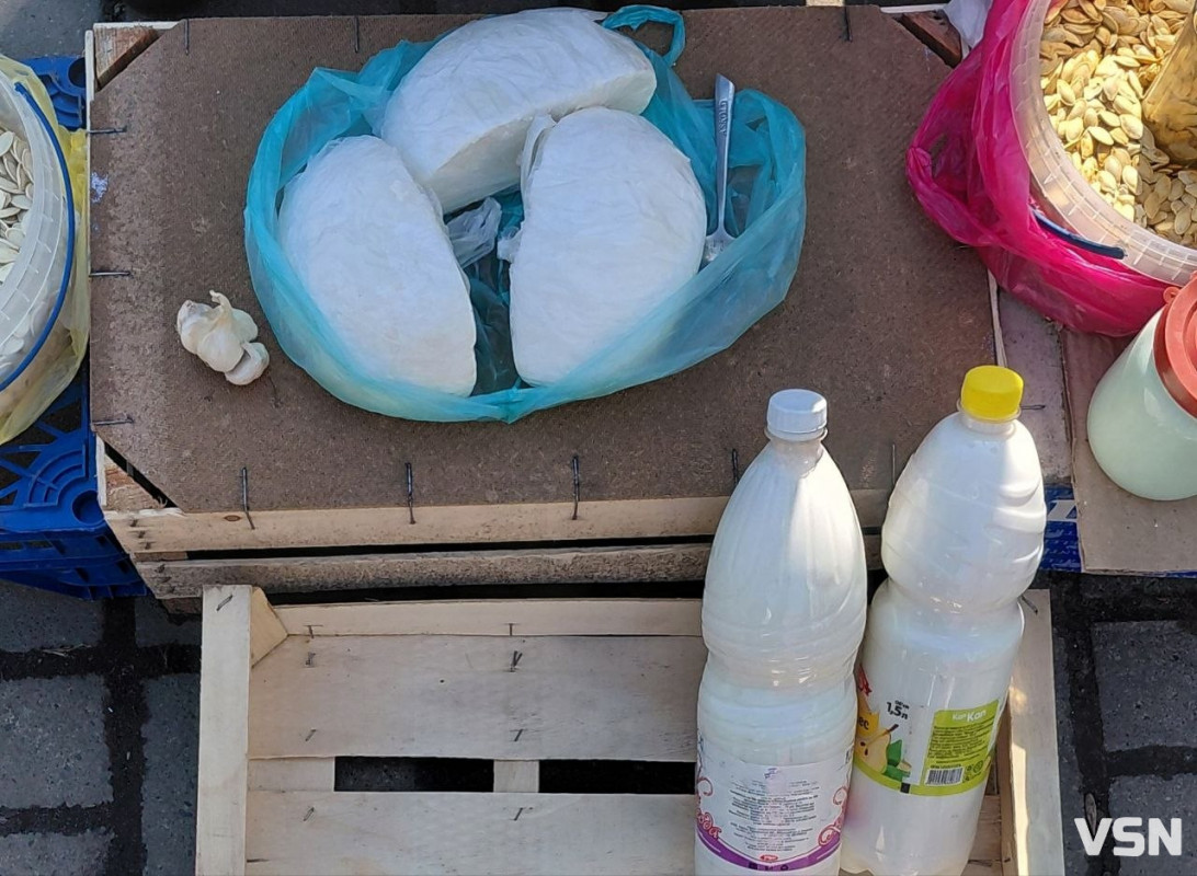 Скільки коштує домашня молочна продукція на ринку у Луцьку?