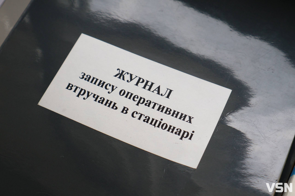 Нейрохірургія не відпускає навіть вдома: відверте інтерв'ю з нейрохірургом з Луцька