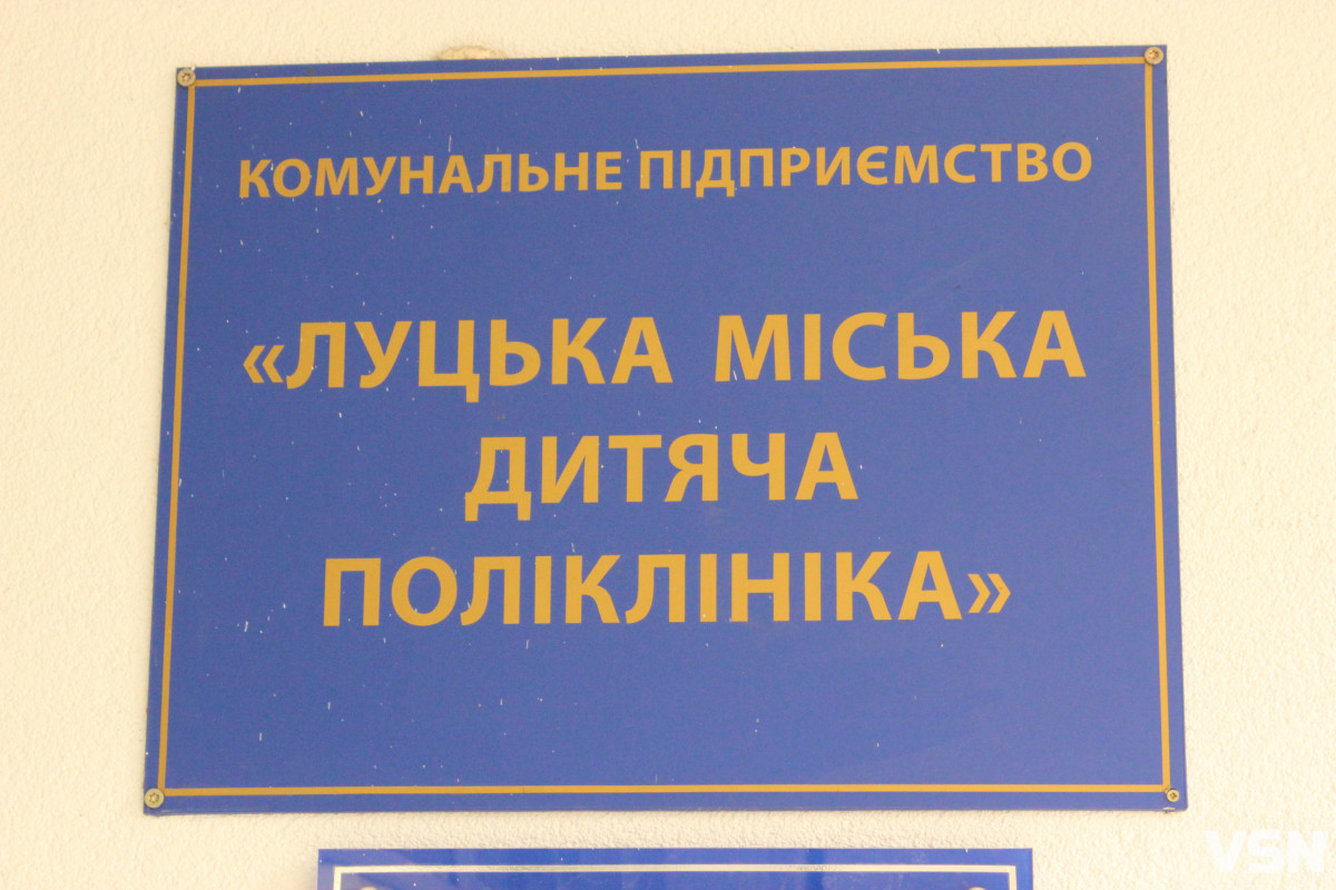 Які фрукти давати дітям і скільки: поради гастроентеролога з Луцька