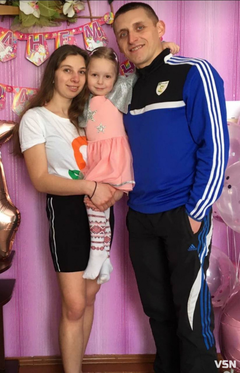 «Збудував дім для сім’ї — але сам у ньому так і не оселився». Спогади про захисника з Волині