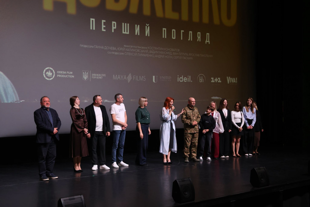 У Луцьку відбувся допрем’єрний показ фільму про молодого Довженка: коли стрічка вийде у прокат