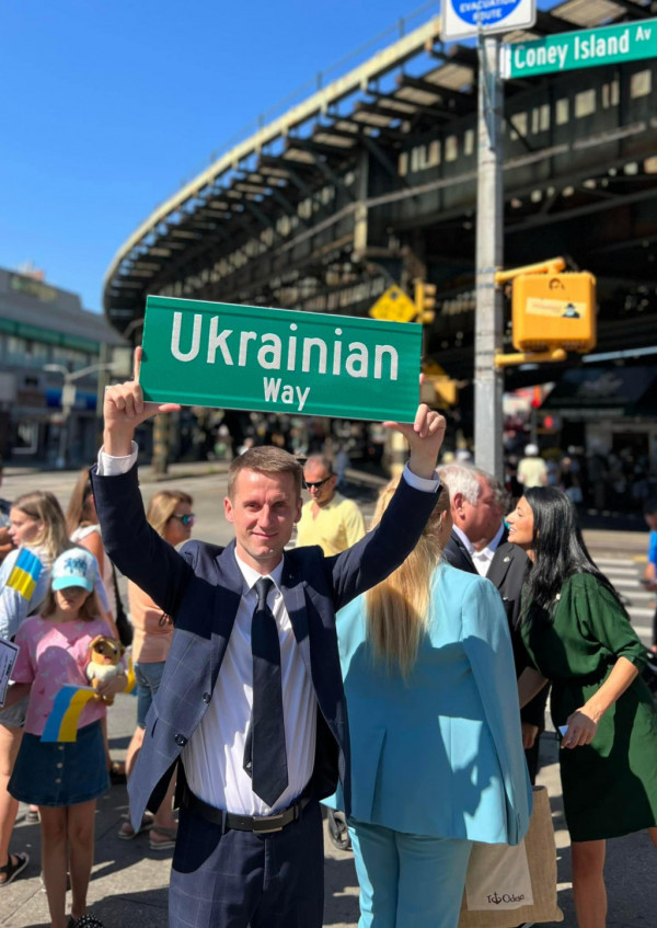 На честь України назвали 20 вулиць і площ у 14 державах