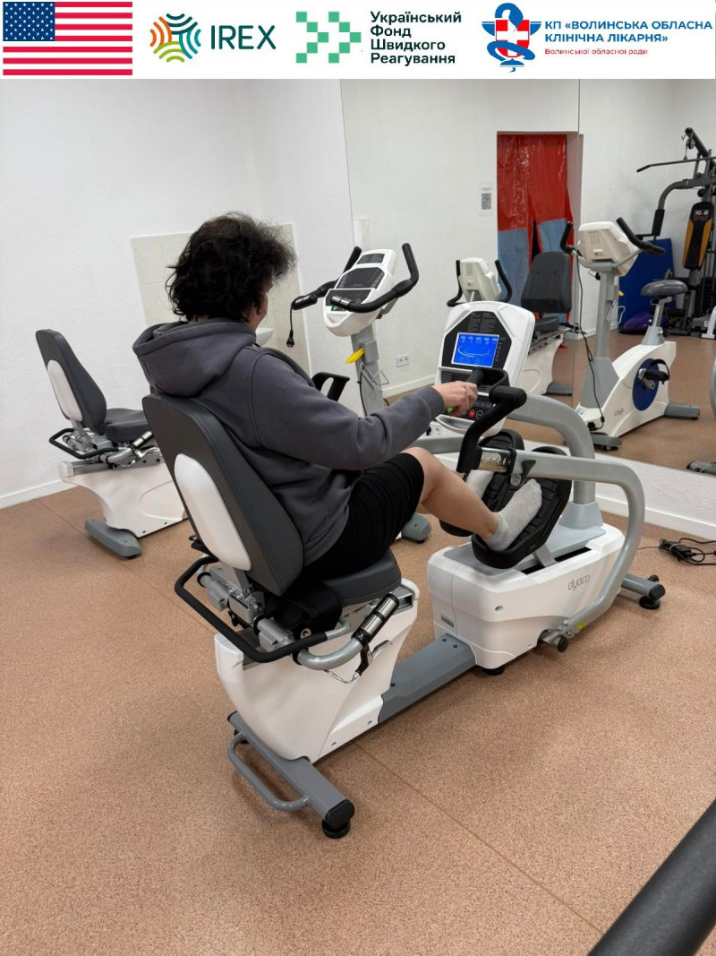 У Волинській обласній лікарні на понад 160 тисяч доларів оновили реабілітаційну кімнату