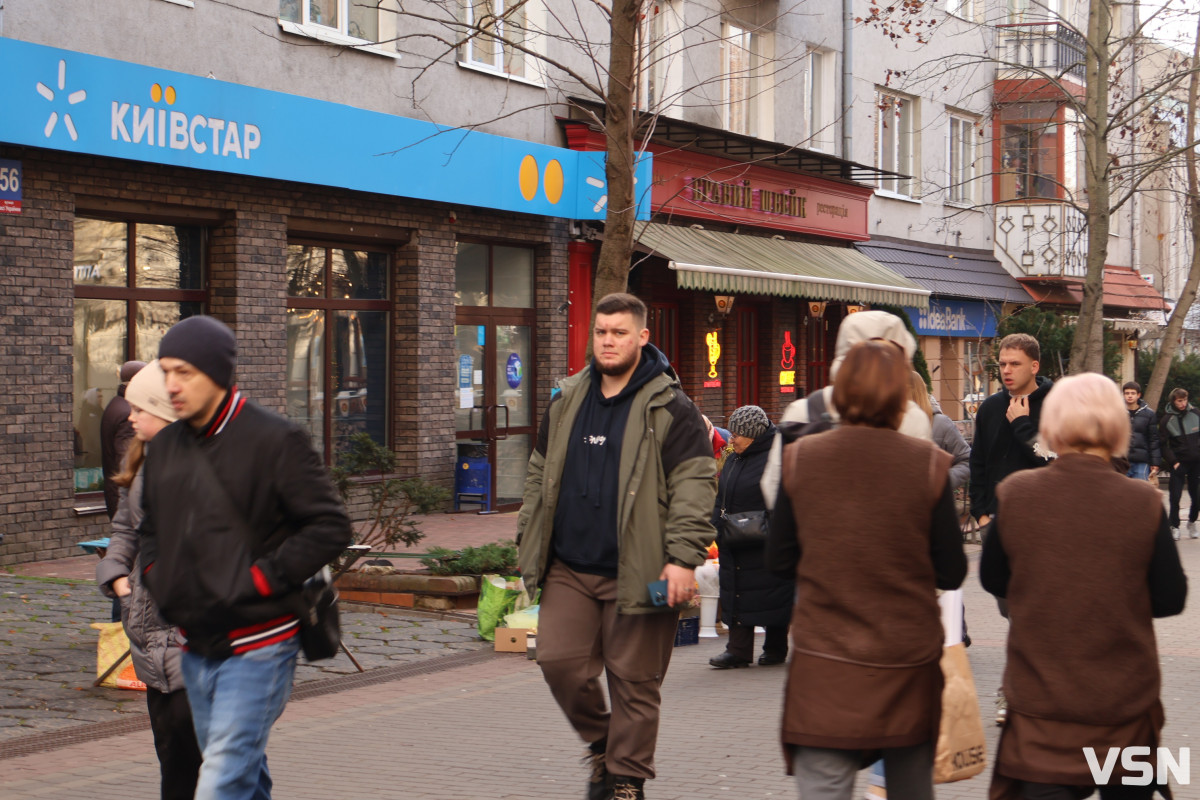 «Яка різниця?»: коли у Луцьку відзначають день святого Миколая — 6 чи 19 грудня?