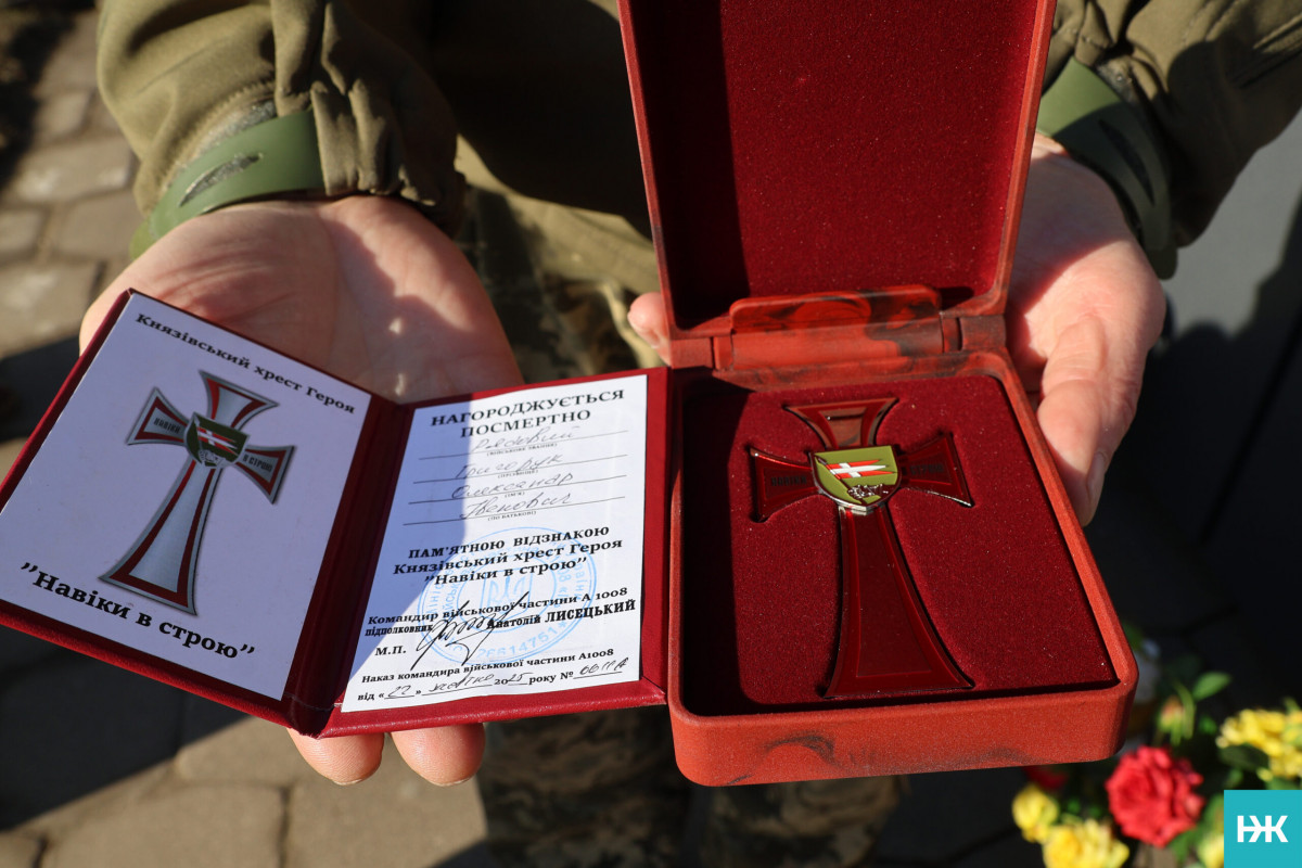 Рідним полеглого захисника з Волині Олександра Григорука вручили посмертну нагороду Героя