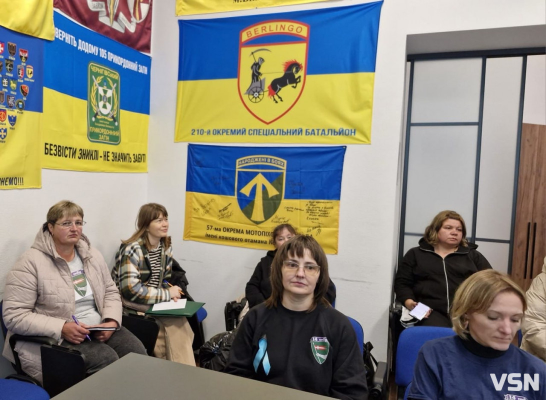 «Лише збіг ДНК-експертизи змусить повірити у його загибель». Спогади про зниклого безвісти воїна волинської бригади, якого впізнали у полоні