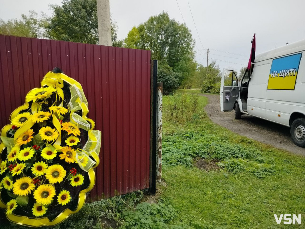 Весільний коровай ділитимуть на похороні: востаннє додому повернувся Герой з Волині Олександр Коцура