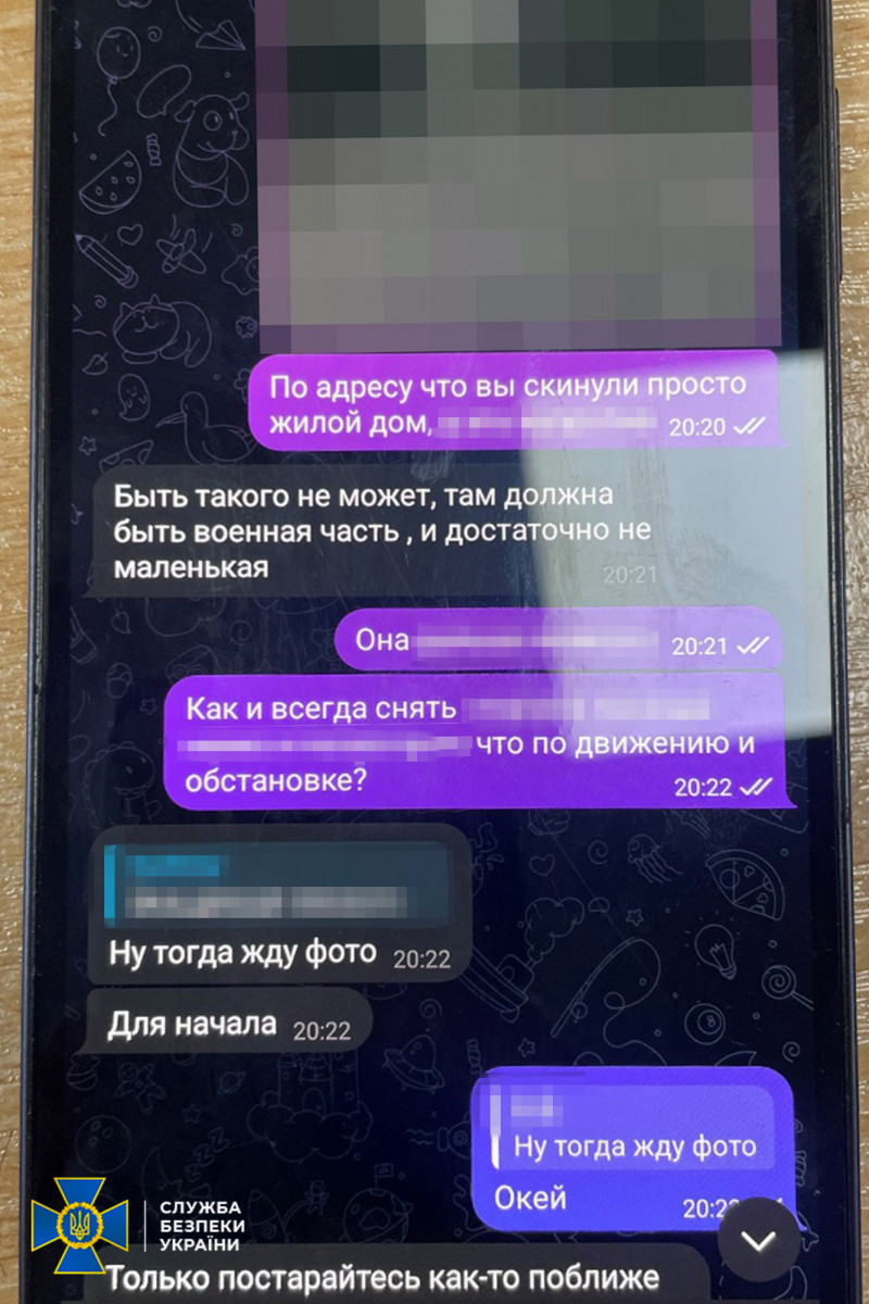 17-річний випускник школи коригував масовані атаки окупантів по Києву