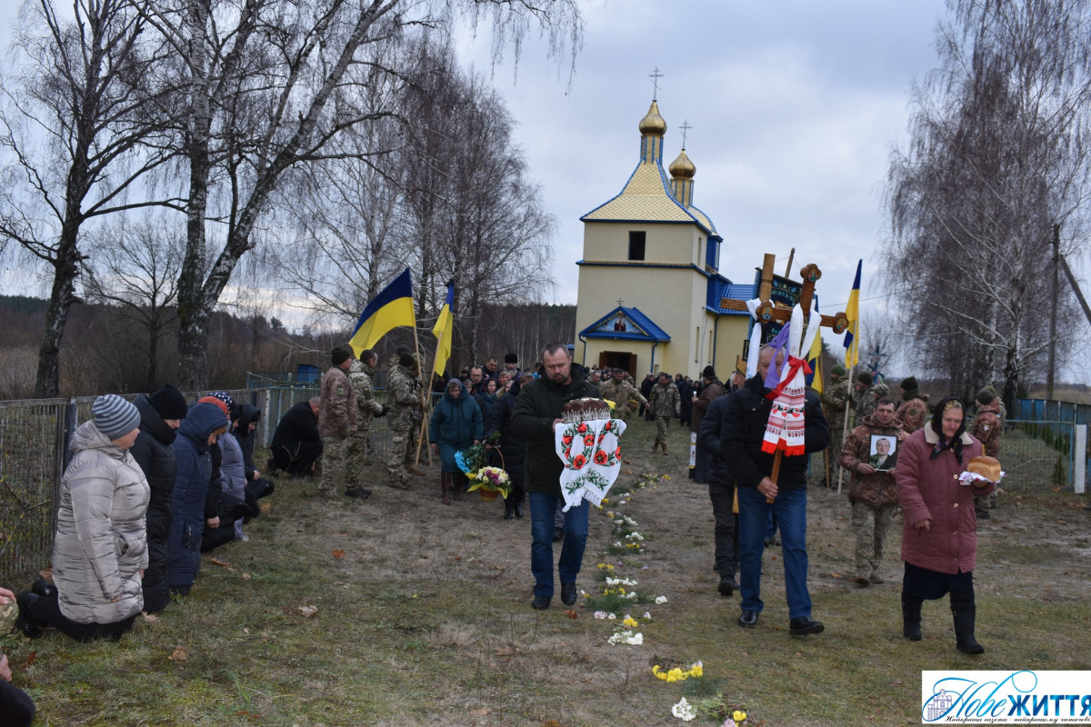 Побратими називали його безсмертним: на Волині попрощалися з Героєм Сергієм Бубалом