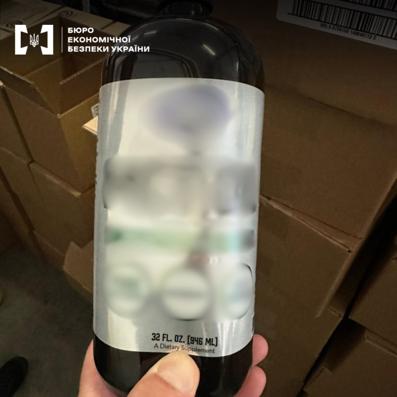 Фейкова «гуманітарка» на 58 мільйонів гривень: на Волині накрили масштабну схему з БАДами