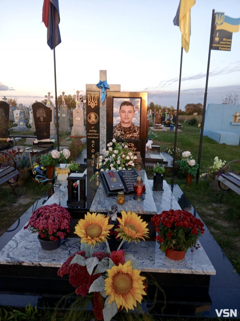 Рідні полеглого захисника впізнали його по відеозв’язку. Спогади про Героя з Волині Олександра Свися
