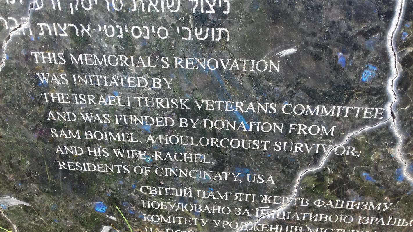 Де на Волині розташоване місце масового розстрілу єврейської громади: історія та локація