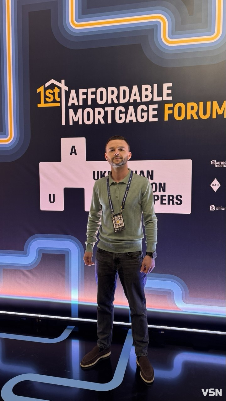 Іпотека, що працює: БК «Інвестор» — серед учасників першого національного форуму доступного житла