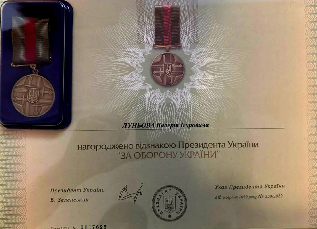 Воїн з Волині отримав почесну державну відзнаку Президента України