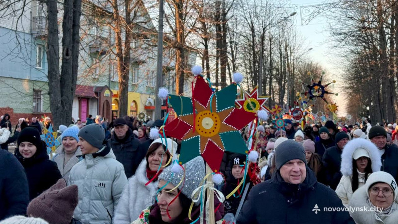 Долучилася понад тисяча мешканців: у Нововолинську вперше пройшла Хода звіздарів
