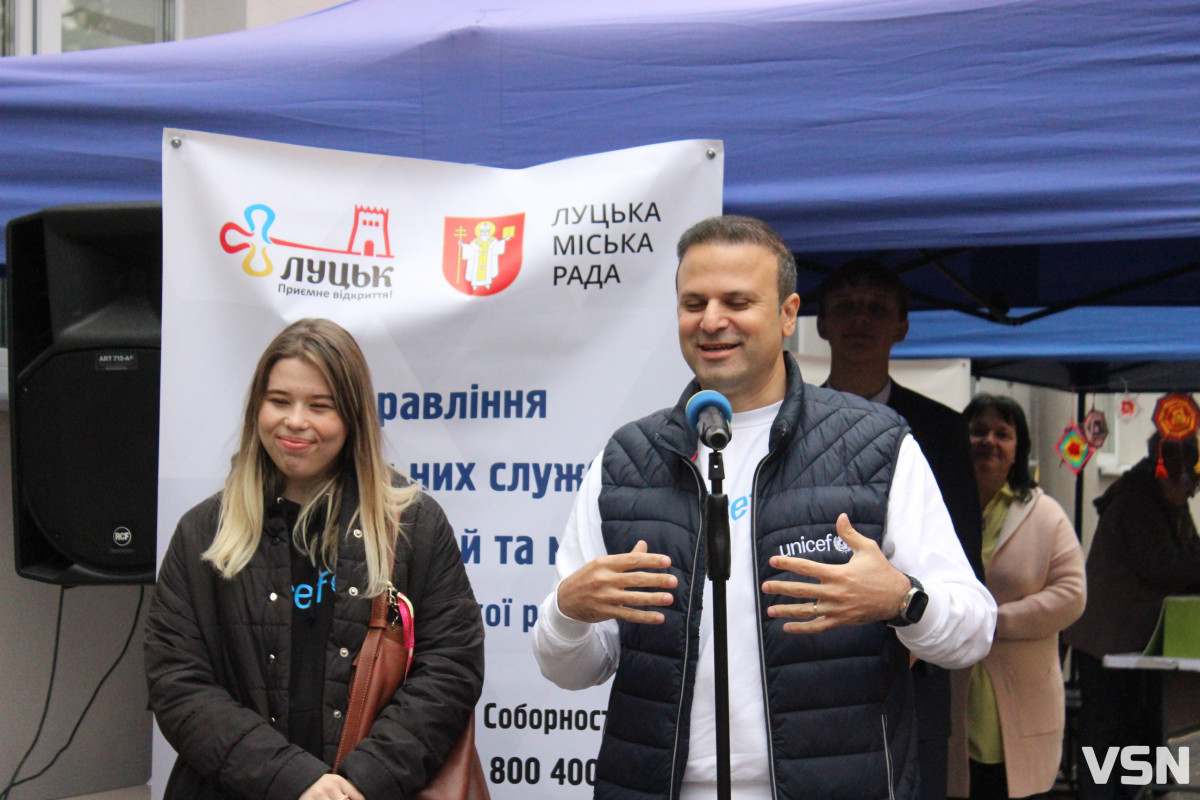 У Луцьку відкрили Центр підтримки сім’ї для родин, які потребують допомоги