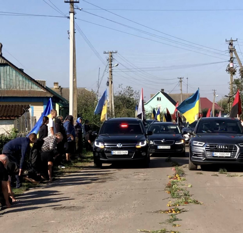 Надія не виправдалась: на Волині попрощались із Героєм Сергієм Абрамчуком, який вважався зниклим безвісти