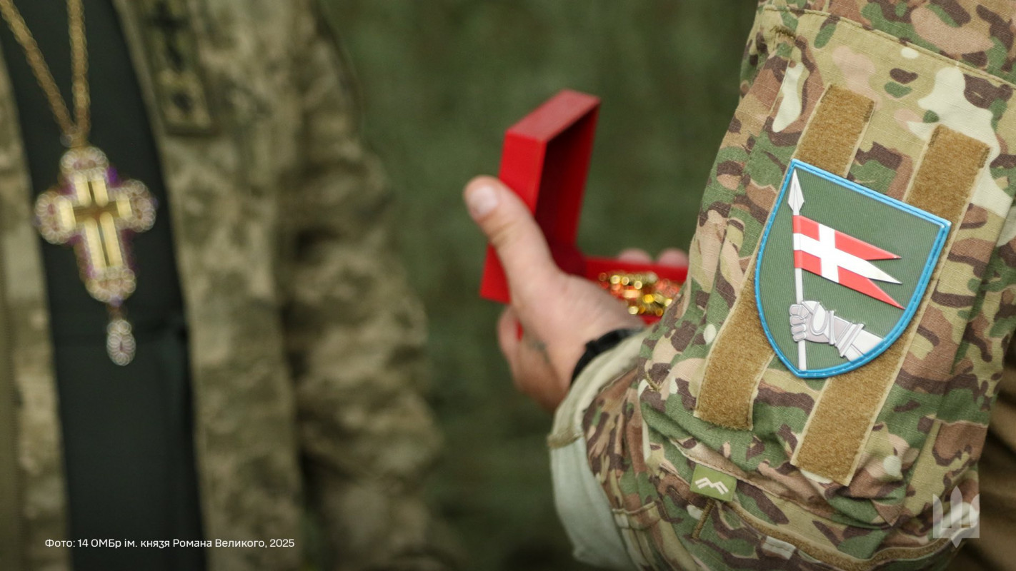Нагороди під вибухами: Князівські воїни отримали відзнаки до Дня Конституції