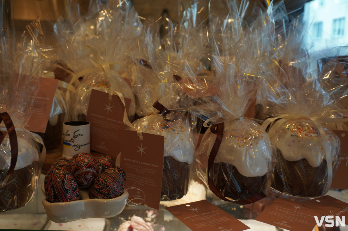 Світло Великодня — для тих, хто нас береже: у Луцьку «Стожари» печуть благодійні паски за донат