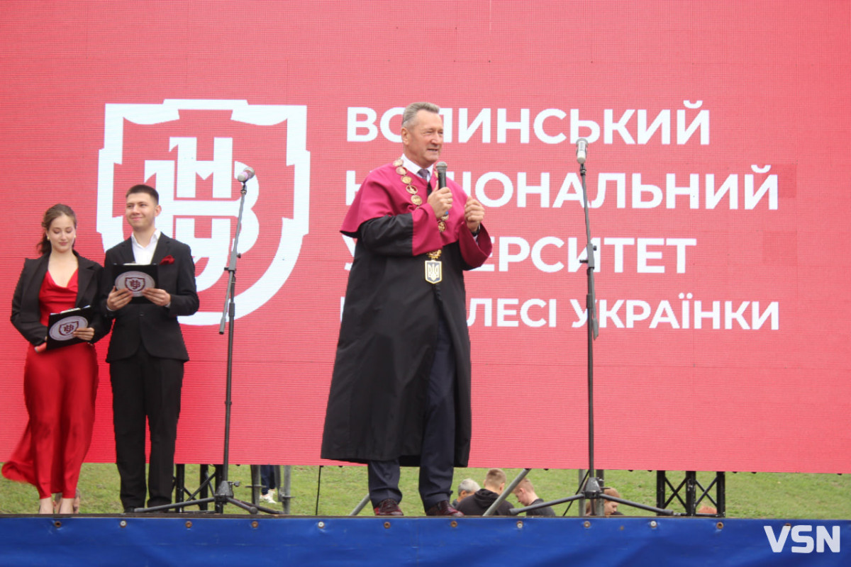 У Луцьку понад 3,4 тисячі першокурсників офіційно стали студентами ВНУ імені Лесі Українки