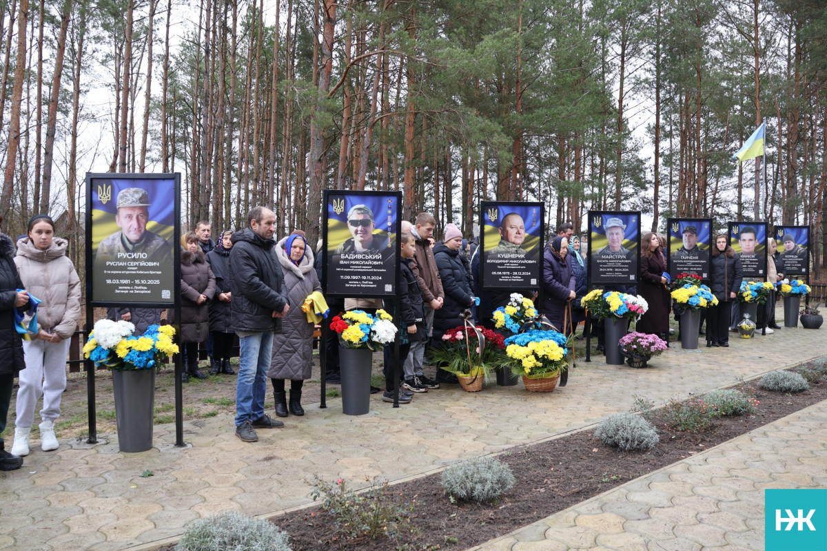 Сльози, квіти й молитва: у громаді на Волині відкрили Алею пам’яті загиблих Героїв різних поколінь