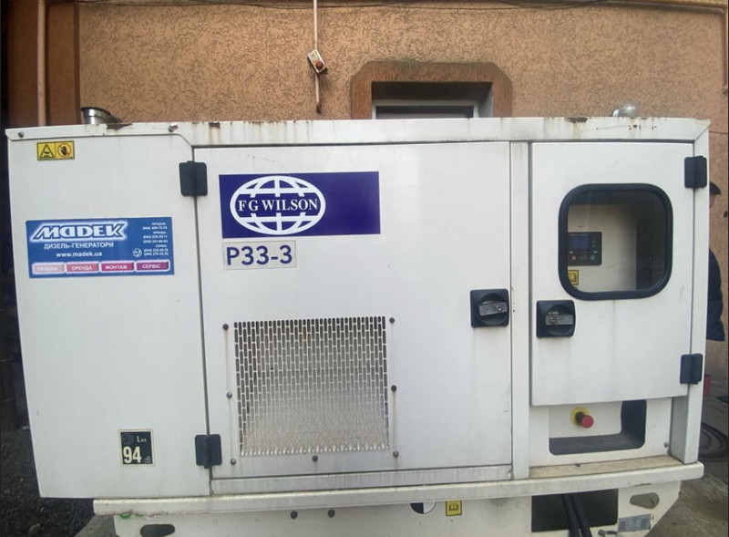 У Луцьку продають базу з офісами та складами за 111 мільйонів