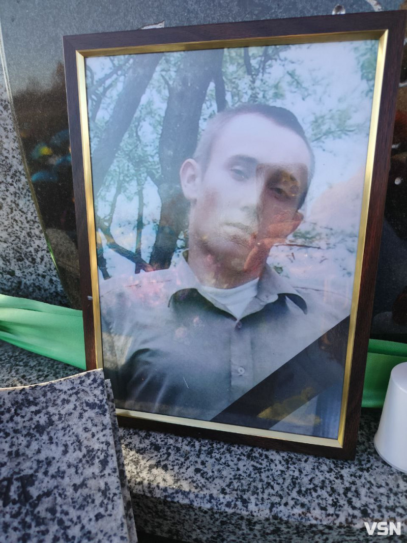 Через рік знайшов вічний спочинок: на Волині попрощалися з 37-річним Героєм Віктором Терешкевичем