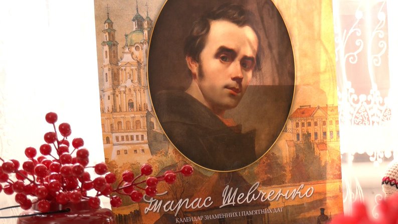 «Без Шевченка нема України»: 87-річна волинянка цитує поеми і зберігає «Кобзар» 1961 року