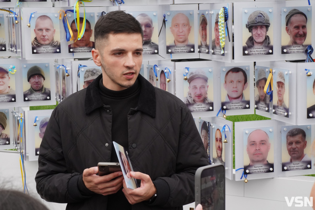 «Я зараз тут, і це моя реальність»: у Луцьку зустріли захисника Павла Літвіна після 50 місяців полону