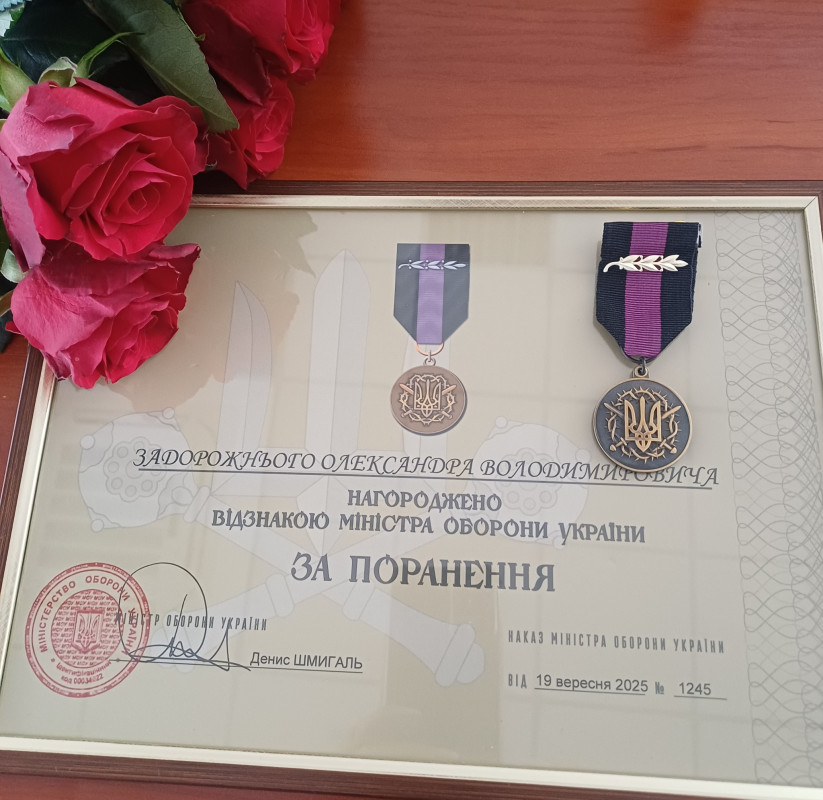 На Волині захиснику вручили «Золотий Хрест» за мужність на фронті