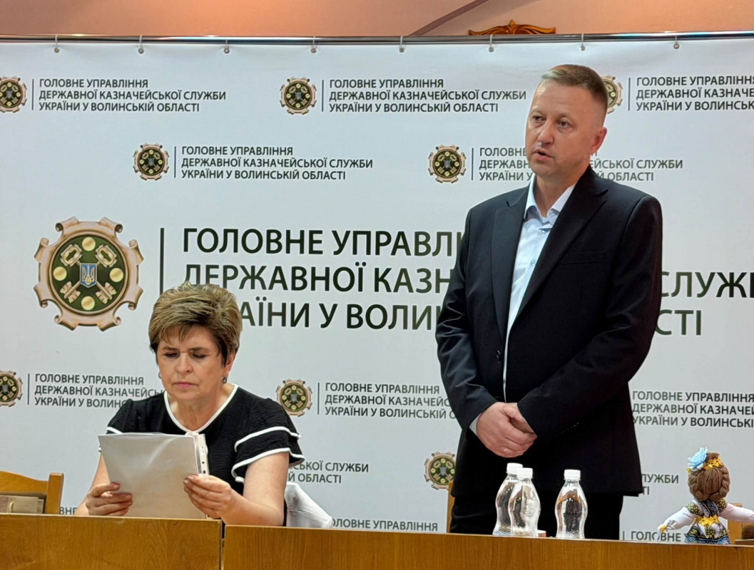 На Волині призначили нового керівника Держказначейства: хто очолив службу