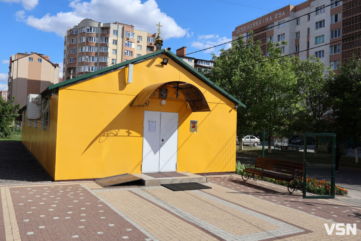 Де у Луцьку освятити мед, мак і зілля 1 серпня: розклад богослужінь