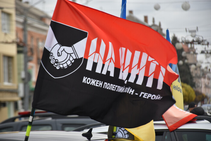 У Луцьку попрощались із загиблим штурмовиком Юрієм Дудою