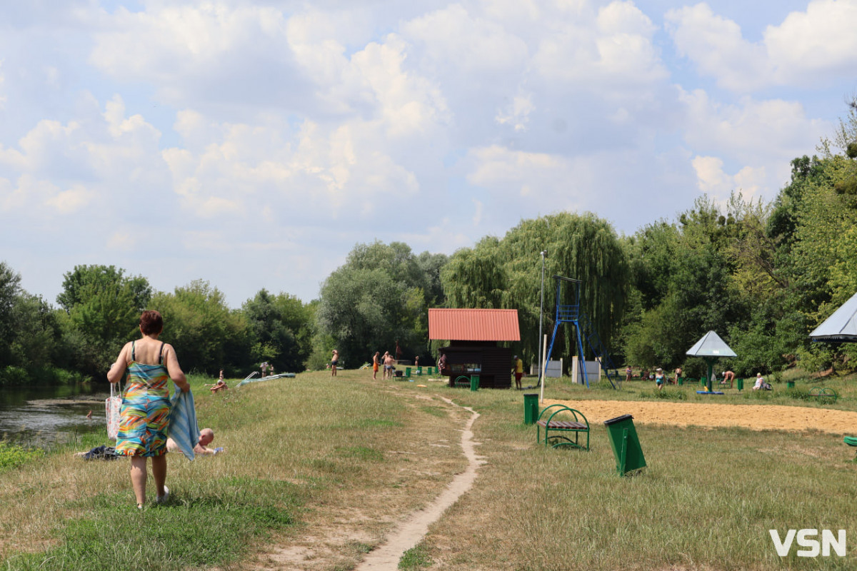 Як відпочивають лучани у парку імені Лесі Українки. Фоторепортаж