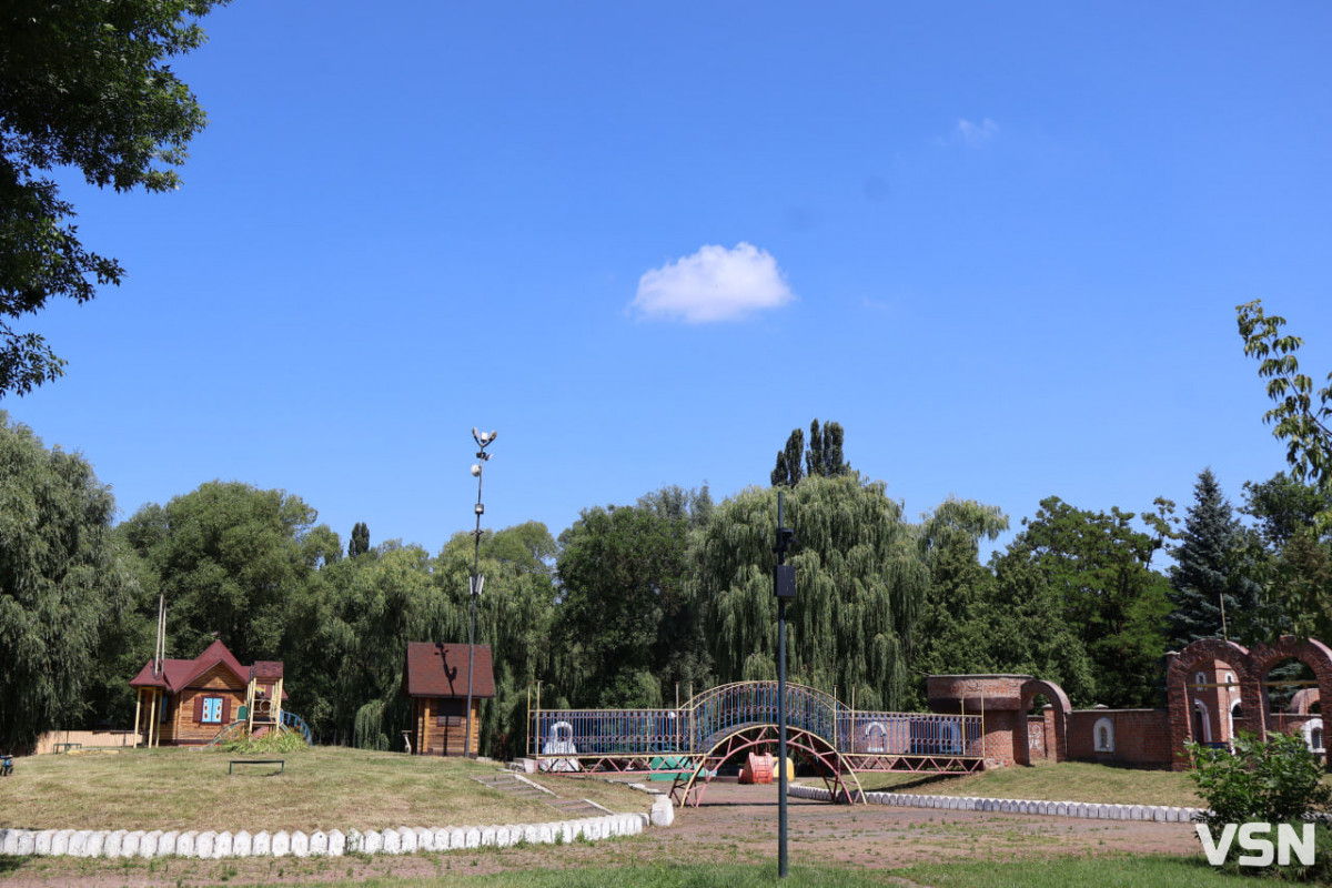 Як відпочивають лучани у парку імені Лесі Українки. Фоторепортаж