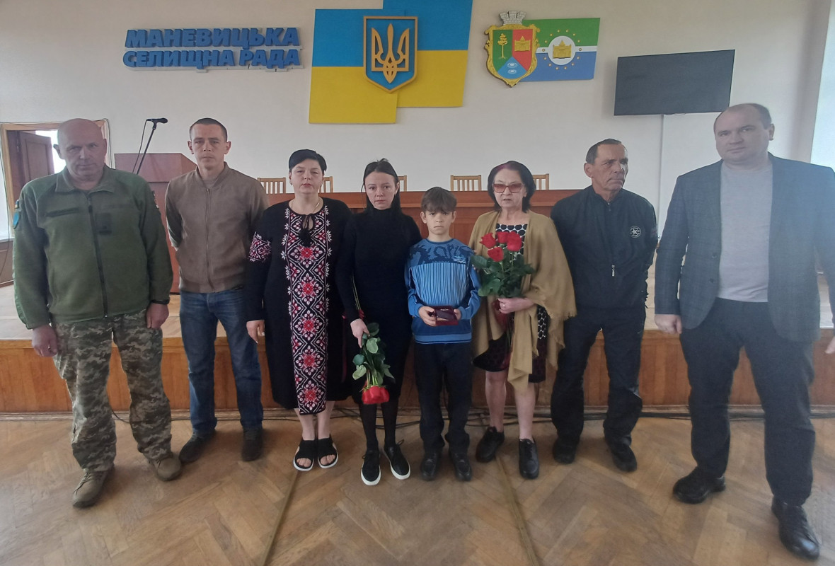 Загинув у бою у Курській області: батькам Героя з Волині вручили його посмертну нагороду