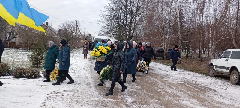 Серце зупинилося у переддень Нового року: на Волині в останню дорогу провели Героя Святослава Ткачука