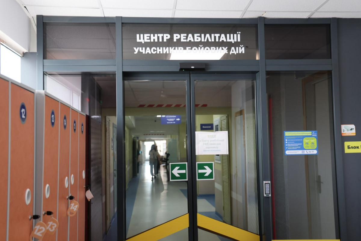 У Луцьку хочуть посилити реабілітацію військових: центру потрібні нове обладнання та розширення