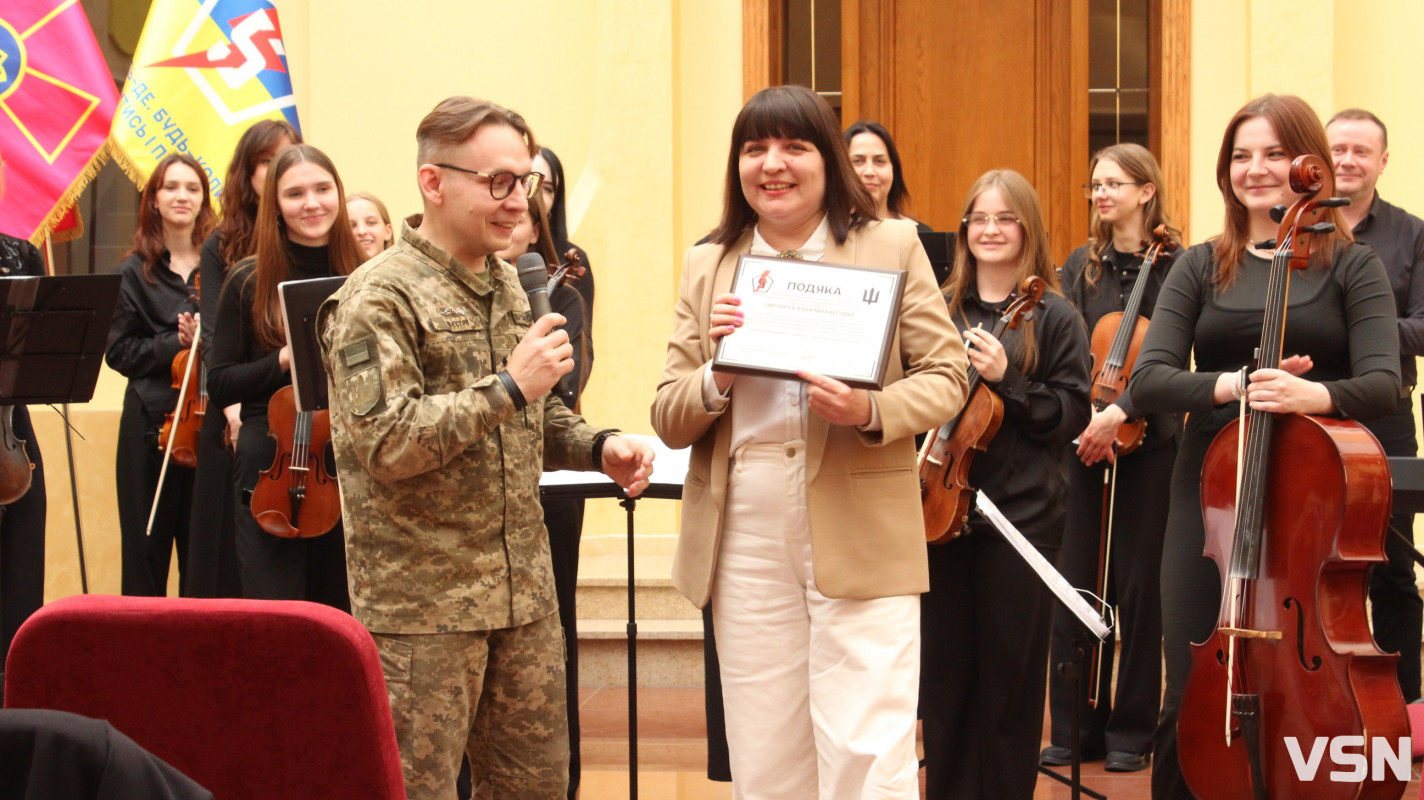 У Луцьку відбувся концерт для поранених військових «Вібрації відновлення. Оркестр для реабілітації»