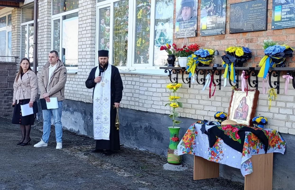 На Волині відкрили меморіальні дошки землякам-захисникам