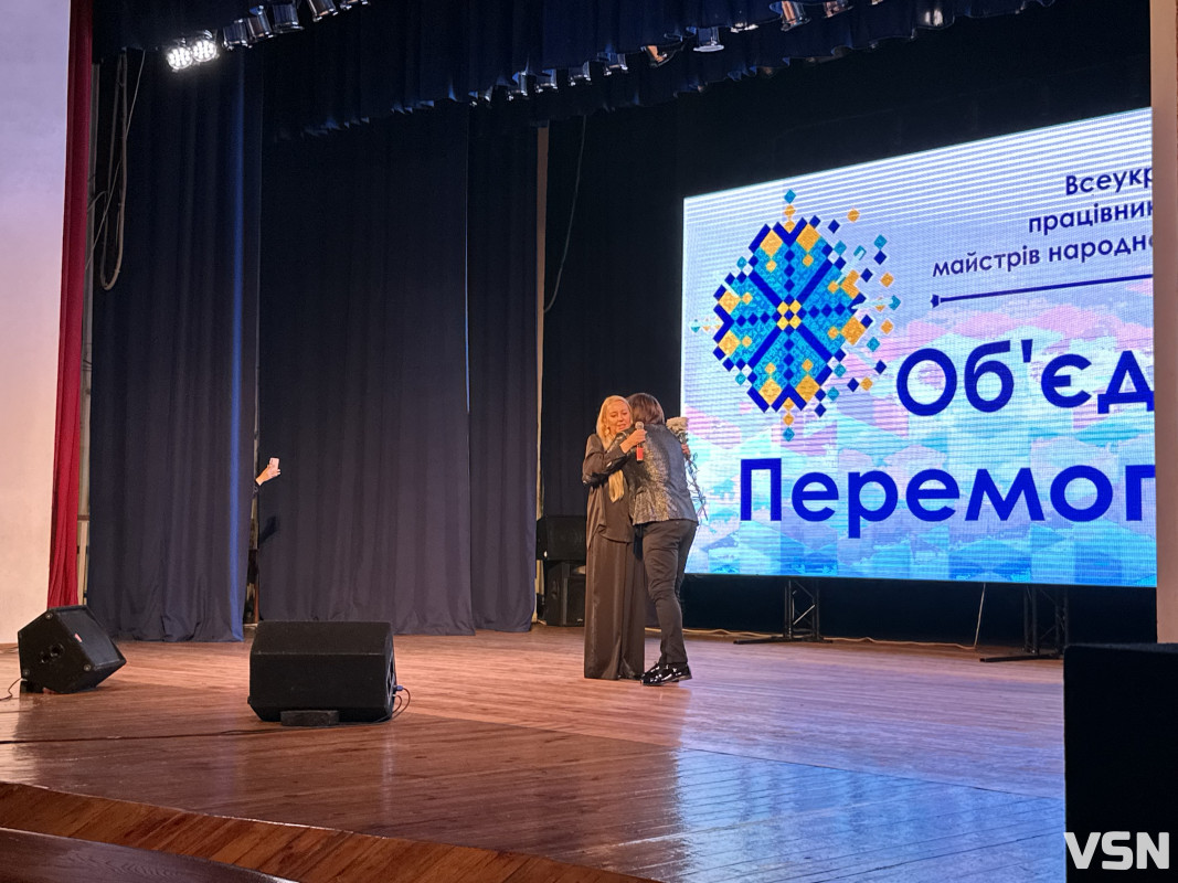 У Луцьку відбувся благодійний концерт Антоніни Матвієнко та Дмитра Андрійця