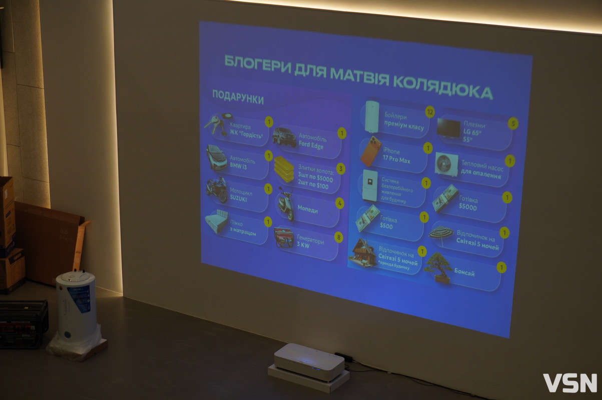 У Луцьку закрили збір майже на 3 мільйони доларів на лікування Матвія Колядюка