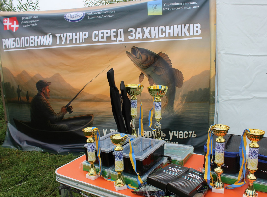 Змагання для захисників: ветерани Луцького району рибалили на турнірі