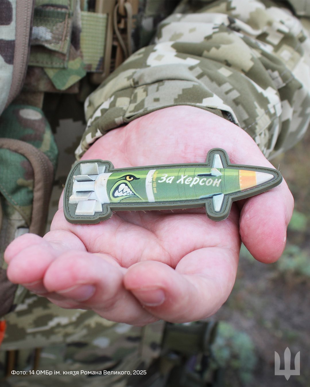Був мінометником, а став юристом бригади: історія бійця волинської 14 ОМБР