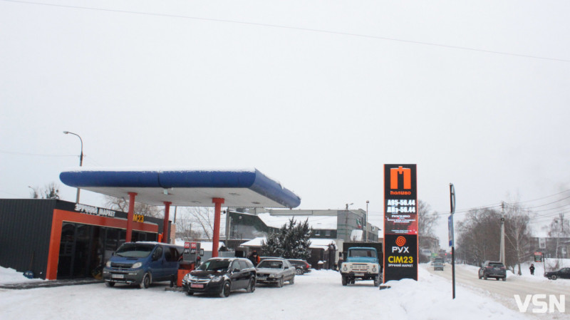 Пальне зі знижкою і подарунки: що пропонують АЗК «Паливо» та «Рух» у вихідні