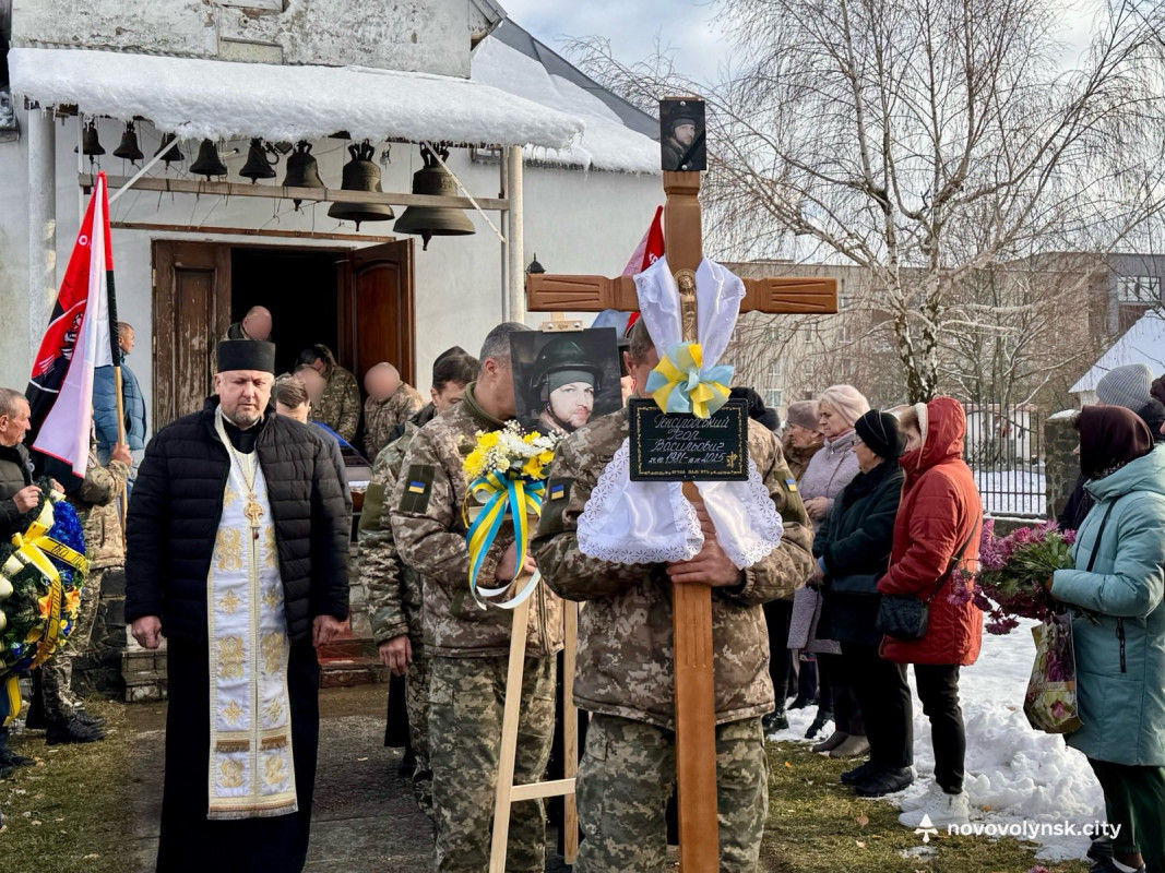 Герою назавжди - 44 роки: на Волині попрощалися з полеглим на Донеччині воїном