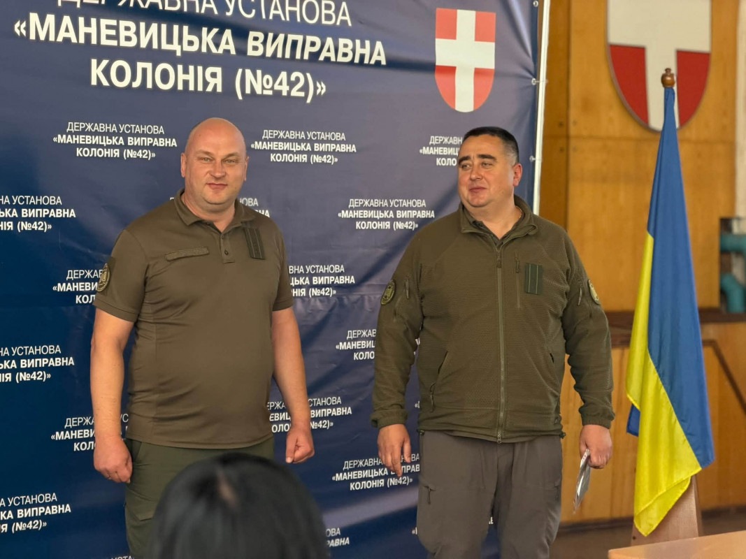 На Волині підполковник внутрішньої служби вийшов на заслужений відпочинок