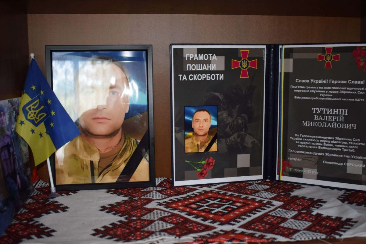 У громаді на Волині вручили державну нагороду родині загиблого Героя та відзначили військового