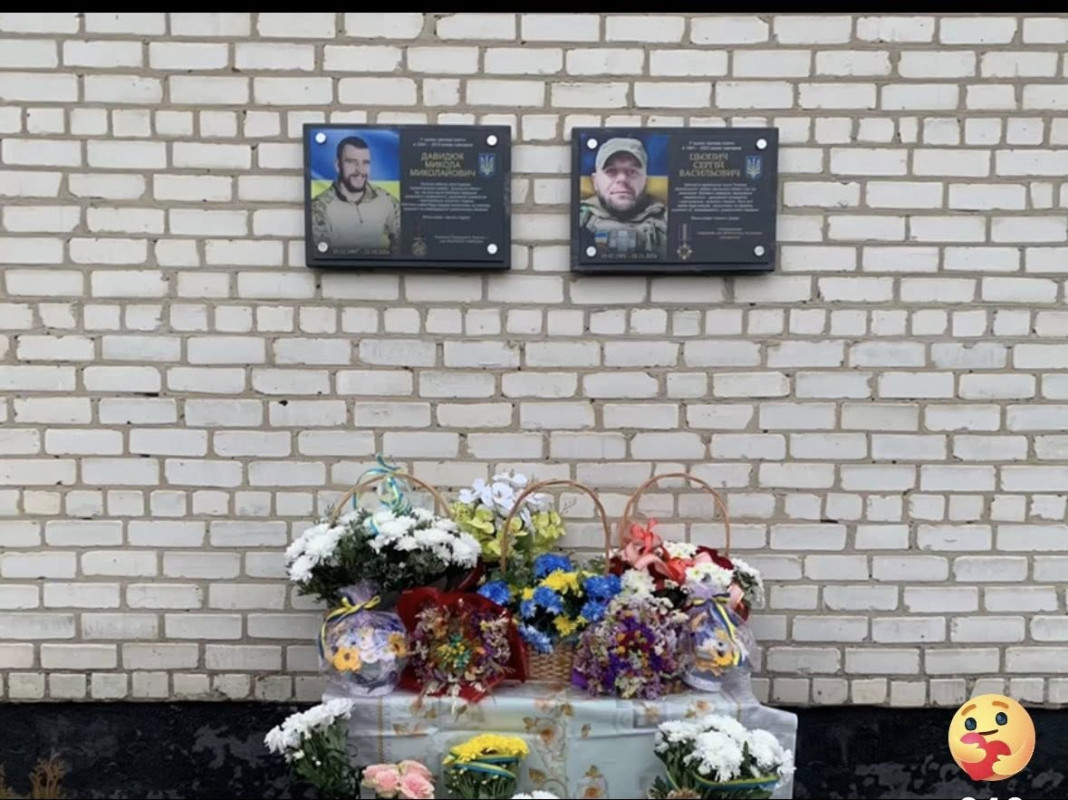 У громаді на Волині відкрили меморіальні дошки загиблим воїнам-землякам